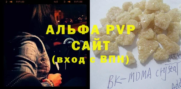 COCAINE Беломорск