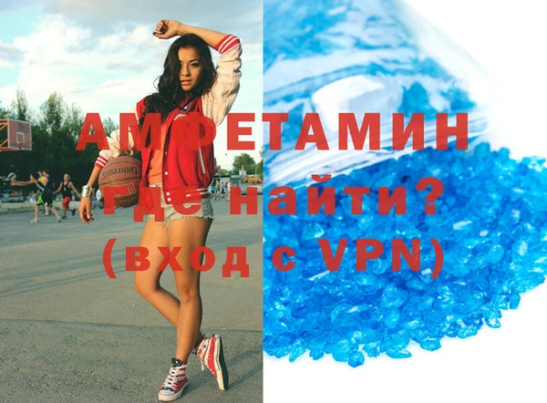 марки lsd Балахна