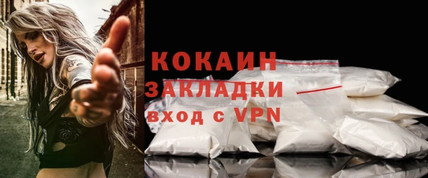 прущие крисы Баксан