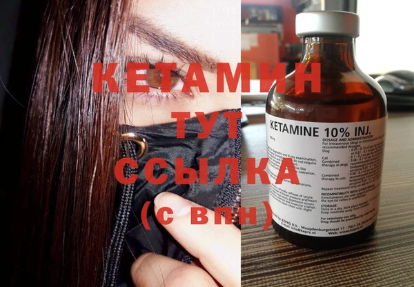 не бодяженный Белоозёрский