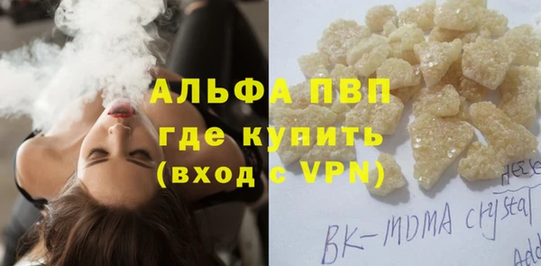 наркотики Снежинск