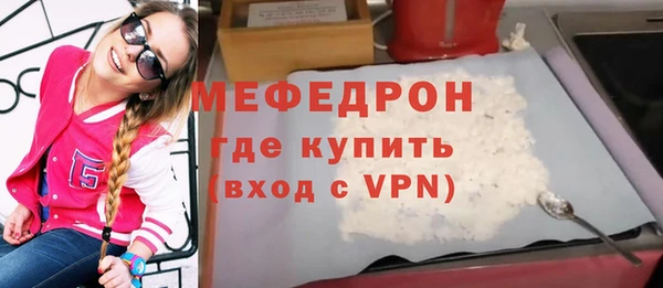 наркотики Балабаново