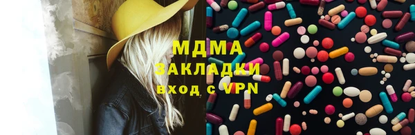 прущие крисы Баксан
