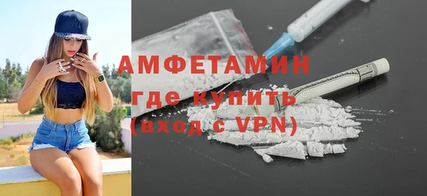 COCAINE Беломорск