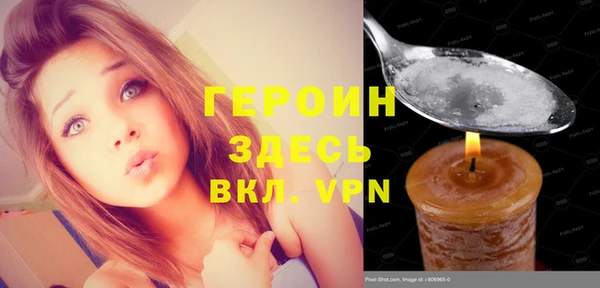 COCAINE Беломорск