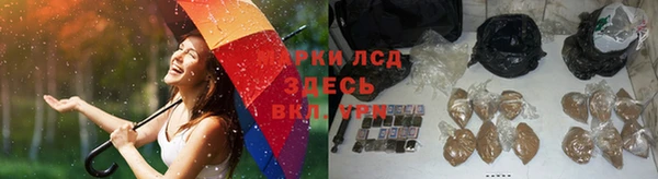 наркотики Балабаново