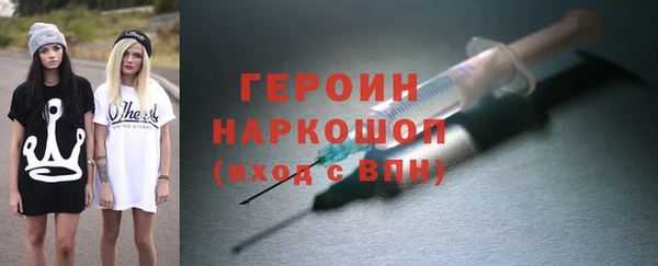 не бодяженный Белоозёрский