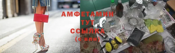 COCAINE Беломорск