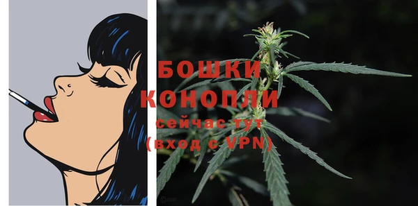 не бодяженный Белоозёрский
