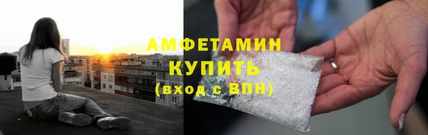 не бодяженный Белоозёрский