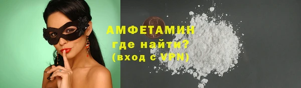 не бодяженный Белоозёрский