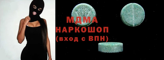 прущие крисы Баксан