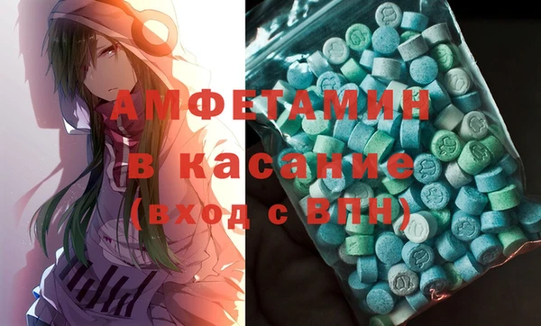 не бодяженный Белоозёрский