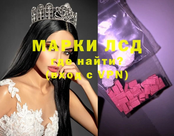 не бодяженный Белоозёрский