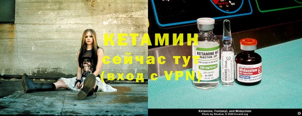 COCAINE Беломорск