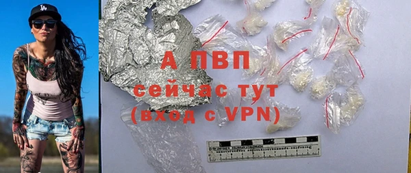 COCAINE Беломорск