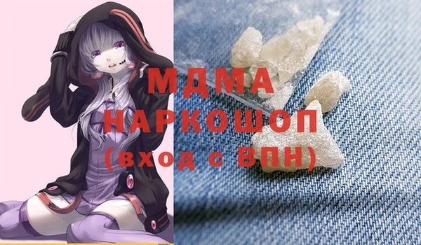 прущие крисы Баксан