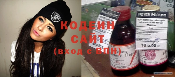 COCAINE Беломорск