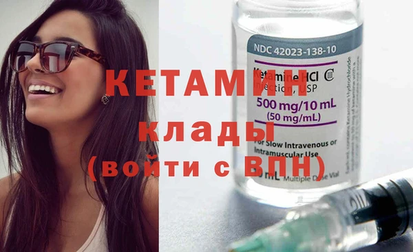 не бодяженный Белоозёрский