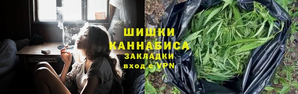 COCAINE Беломорск