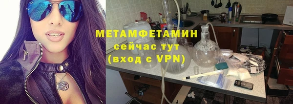 не бодяженный Белоозёрский