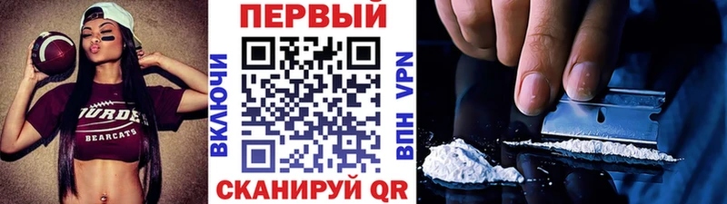 сайты даркнета какой сайт  дарнет шоп  Ярцево  Метамфетамин кристалл 