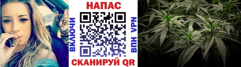 Шишки марихуана OG Kush Ярцево